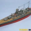 Aeronaut – Scharnhorst incl beslagset – 1:200