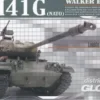 AFV Club M41 Bundeswehr – 1:35 bouwpakket