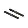 ARRMA Steel Turnbuckle M5x50mm (Black) (2) – ARA330802