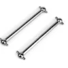 Blackzon Metal Rear Dogbones (2pcs) – 540068