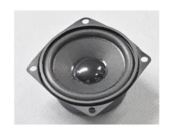Cross RC 2.5in Speaker Unit – CRO92296001
