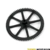 CX3 – Inner Shaft – Main Gear