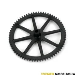 CX3 – Inner Shaft – Main Gear