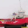 Deans Marine – Grampian Pride