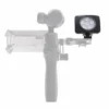 DJI Manfrotto Lumi LED