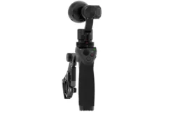 DJI Osmo Bike Mount
