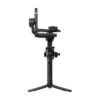 DJI RS 5 Combo