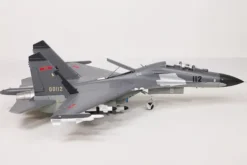 FMS Twin 70mm EDF J11 PNP