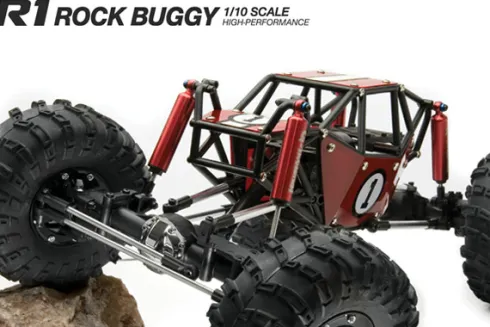 Gmade R1 1:10 Scale Rock Buggy Kit