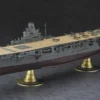 Hasegawa IJN Aircraft Carrier Junyo 1:350 bouwpakket