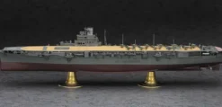 Hasegawa IJN Aircraft Carrier Junyo 1:350 bouwpakket