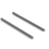 HINGE PIN 4X83MM (2PCS) – AR330353
