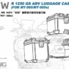 MENG SPS091 BMW R1250 GS ADV Bagagekoffers 1:9 Plastic Modelbouwpakket