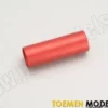 Rear shock absorber housing 1pce – G-06086