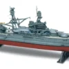 Revell USS Arizona Battleship in 1:426 bouwpakket