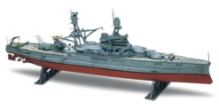 Revell USS Arizona Battleship in 1:426 bouwpakket
