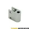 Rudder Pivot Plate Impulse 31 – PRB4254