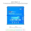 SkyRC B6AC V2 LiPo 1-6S 5A 50W Lader