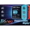 SkyRC B6 Neo DC charger (200W)