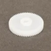 Spur Gear All ECX 1/24 4WD – ECX202009