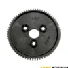 Spur gear 56-tooth – TRX3957