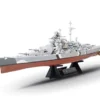 Tamiya Bismarck Duits Slagschip 1:350 Bouwpakket