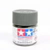 Tamiya XF-73 Dark Green JGSDF Flat 10ml