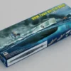 Trumpeter DKM Navy Type VII-C U-Boat in 1:144 bouwpakket