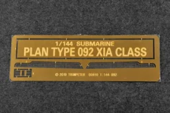 Trumpeter PLAN Type 092 Xia Class Submarine – 1:144 bouwpakket