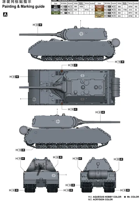 Trumpeter Pz. Kpfw.VIII Maus in 1:35 bouwpakket