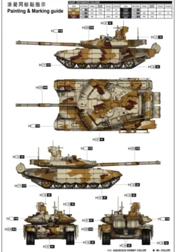 Trumpeter Russian T-90S MODERNISED (Mod2013) – 1:35 bouwpakket