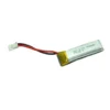 Volantex 3.7V 180Mah Lipo 761 -1
